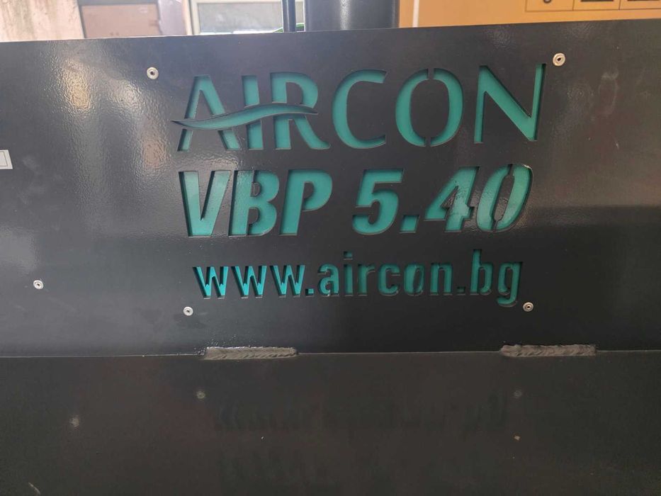 Преса за хартия, картон, найлон, пластмасови бутилки и др.