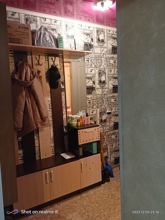 Сдаётся 1 комнатная квартира