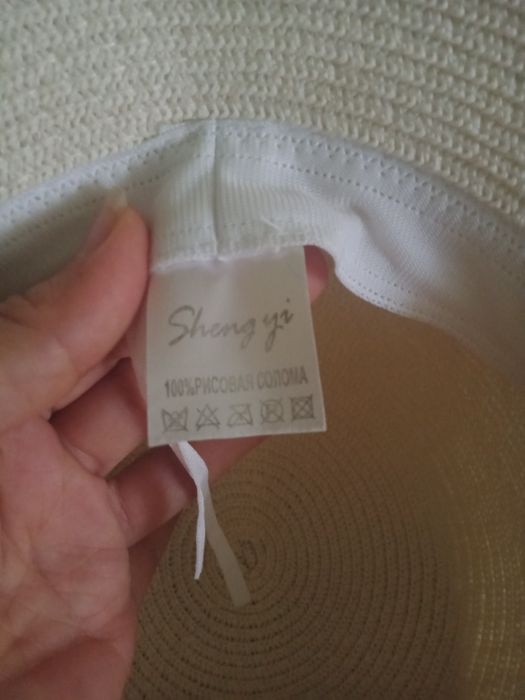 Шляпка из рисовой соломы