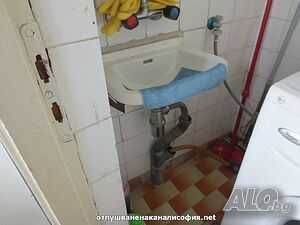 ВИК Услуги И ОТпушване На Тоалетни,МиВки,Подови Сифони,Кухни,МАЗИ Бани