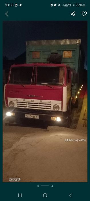 Kamaz 53212 srochna