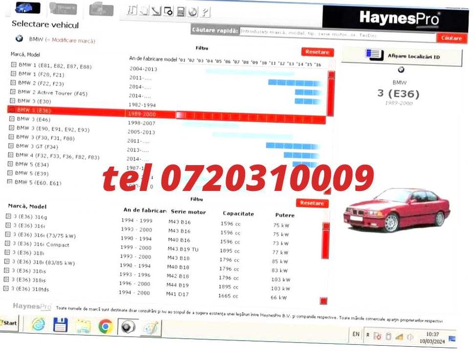 Program Scheme Auto Vivid Workshop Data 2018  Atris Technik Catalog