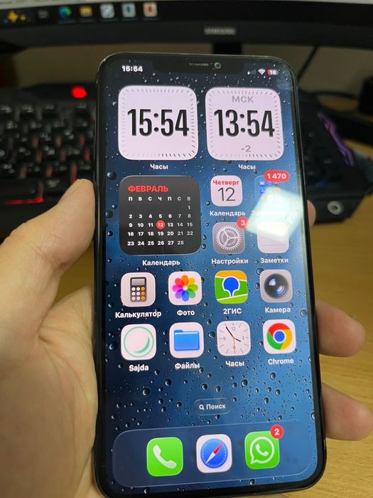 I phone 11 pro max 64 gb