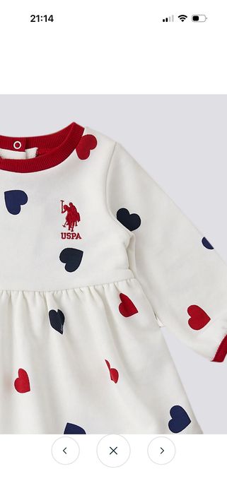 Оригинална рокля USP polo