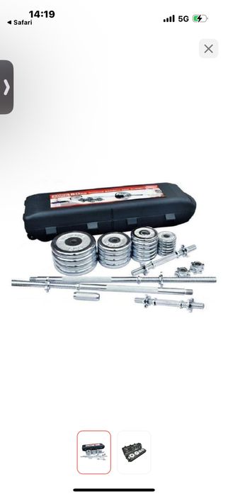 Набор гантелей новый