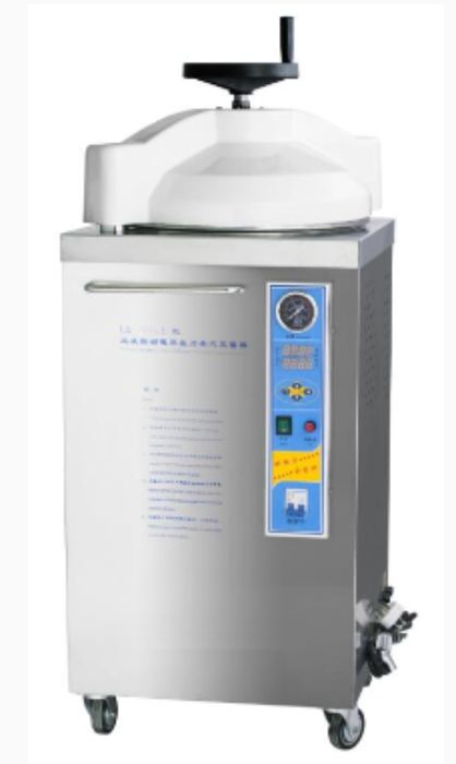 Моющие машины автоклав