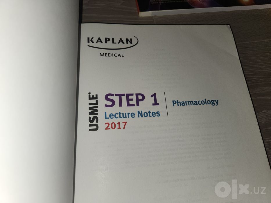 Оригинальный комплект USMLE Step 1 (США, 7 книг)