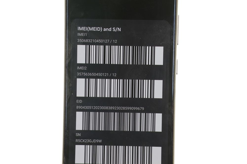 Samsung Galaxy S24 Ultra