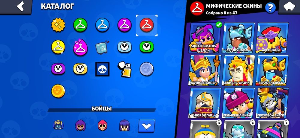 Аккаунт Бравл старс срочно