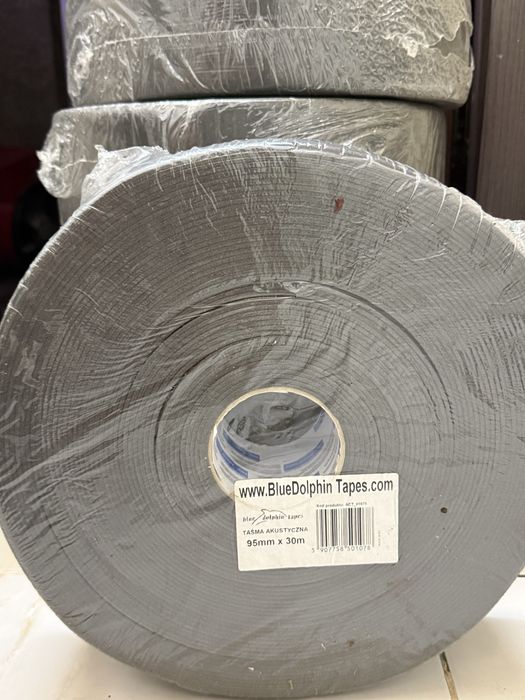 Продам   уплотнительную  ленту