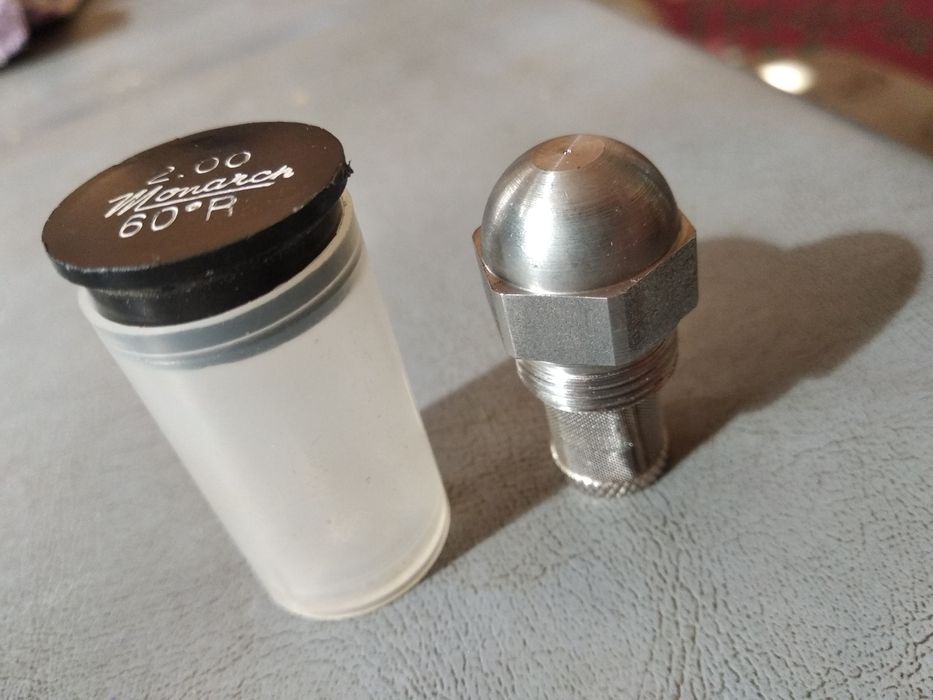 Фарсунка для горелок