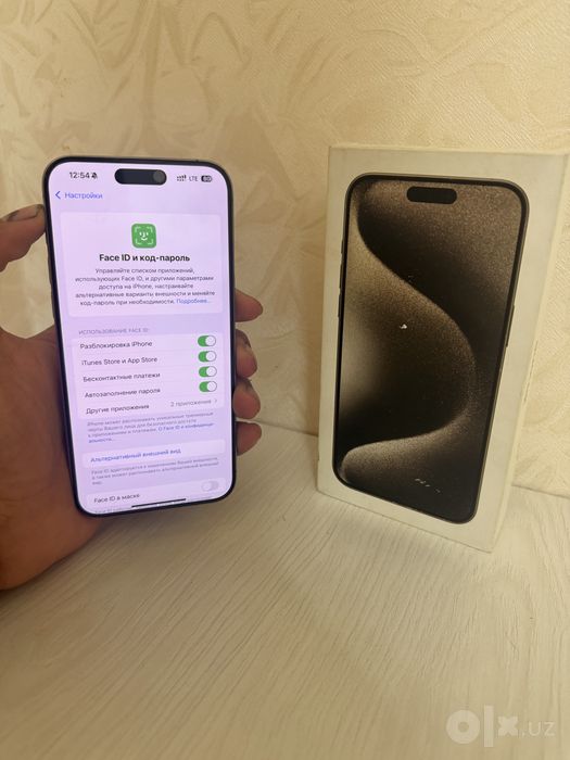 Iphone 15 pro max 256gb