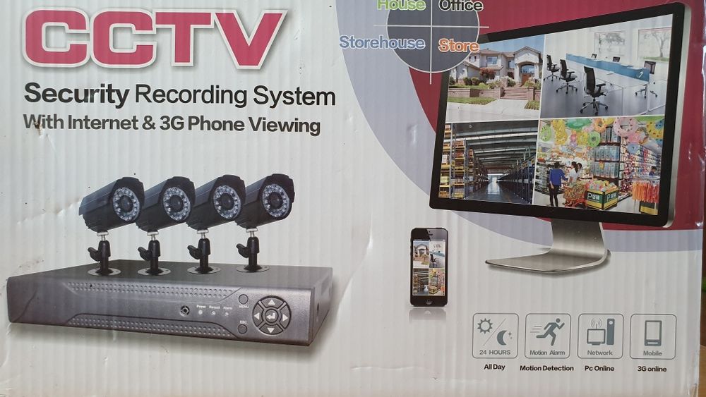 CCTV Security комплект за видеонаблюдение