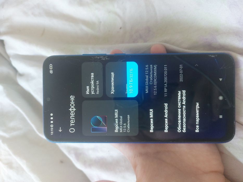 Продам телефонннн