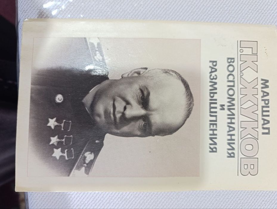 Yep yengi kitop toza zor holatda