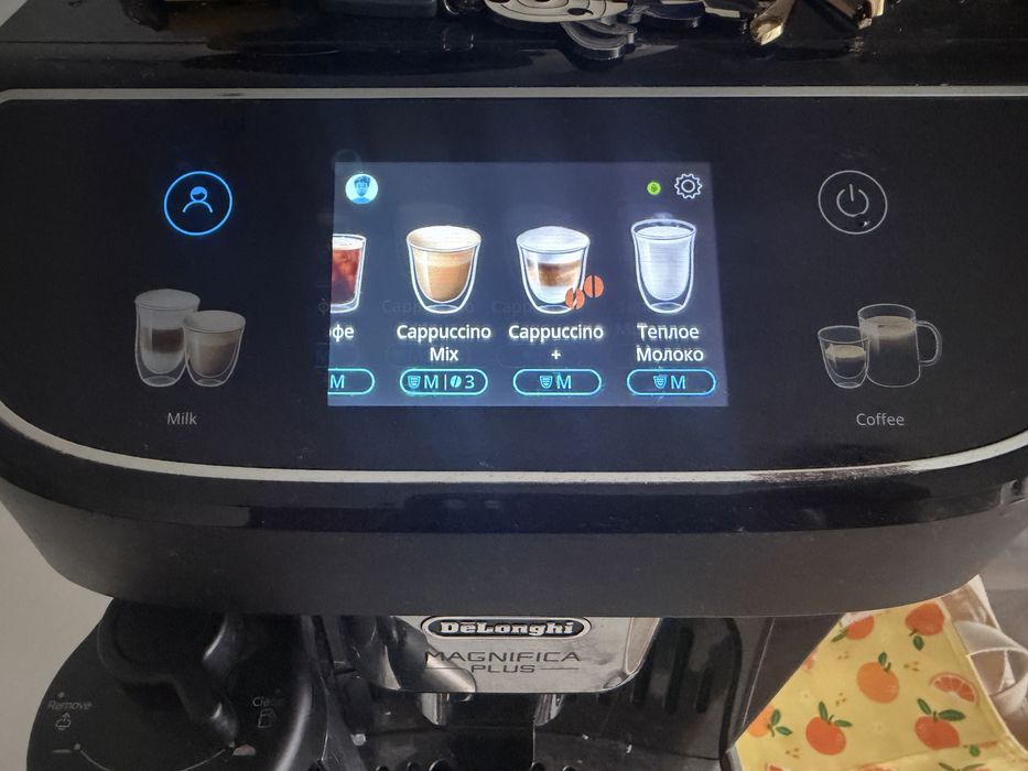 Кофемашина DeLonghi Magnifica Plus ECAM320.60