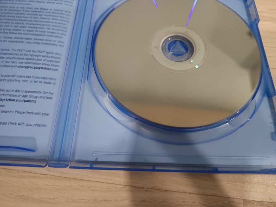 Използвана само единпът