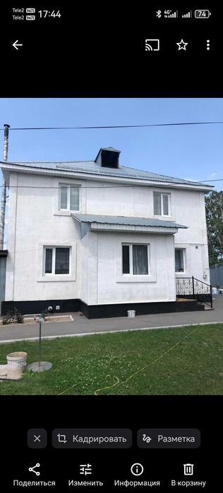 покраска  крыш ,ворот ,навесов!
