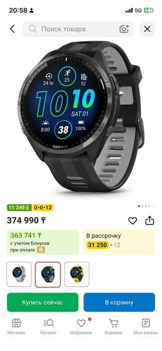 Garmin forerunner 965 в идеальном состоянии