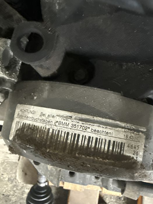 Motor 2.0 BMM 140cp