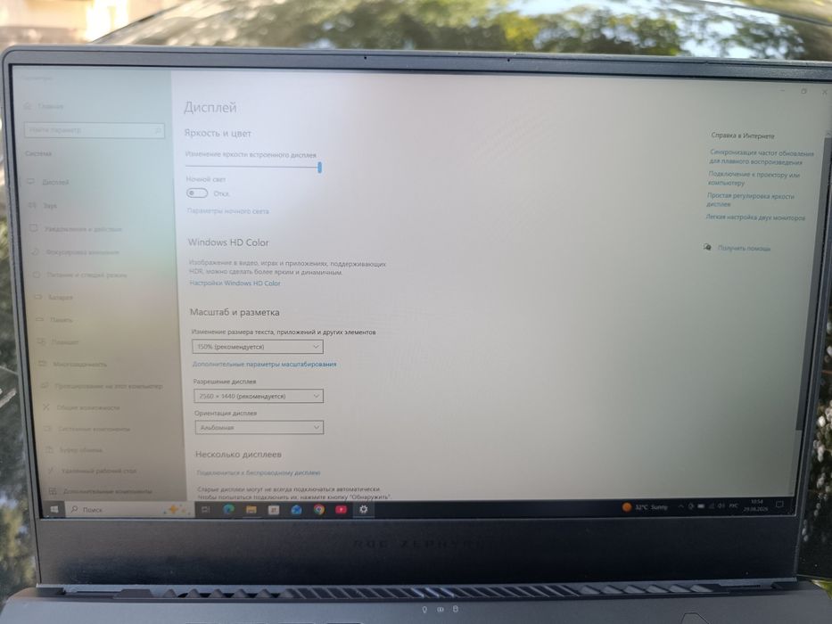 ASUS ROG Zephyrus G15, AMD Ryzen 9 5900HS, RTX3060 6GB, 16/512 GB