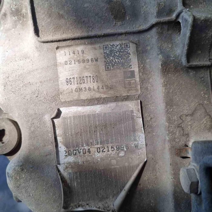 двигател за ц5 х7 3.0D 2011