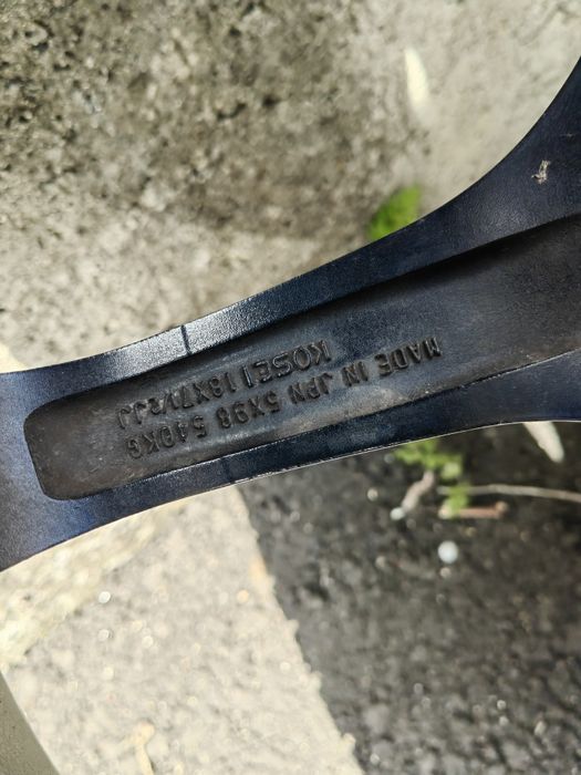 Kosei. 4×100. 4×114.3.