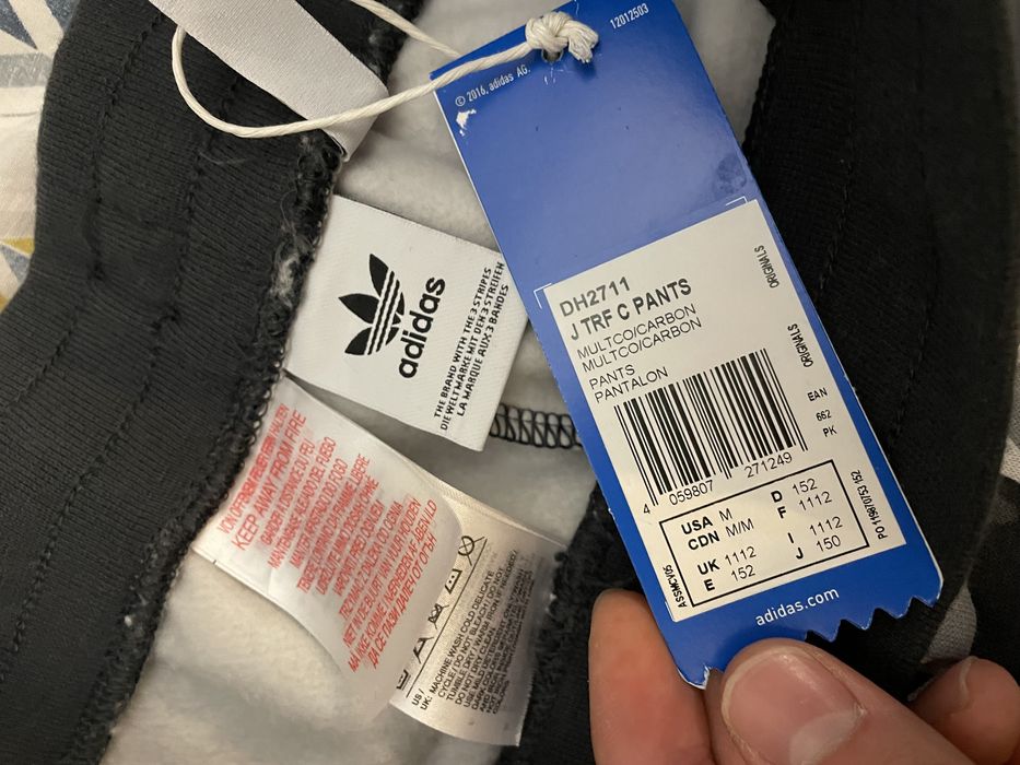 Adidas & Kappa долнища