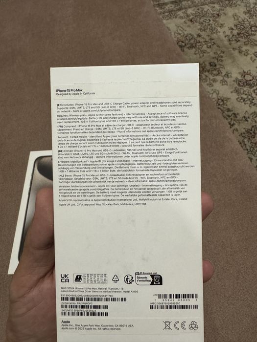 Iphone 15 Pro Max,Natural Titanium,1 tb
