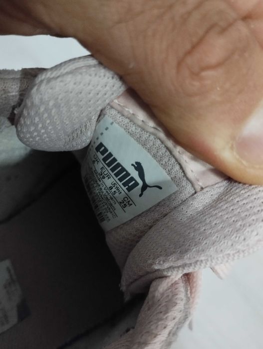 Дамски маратонки Puma