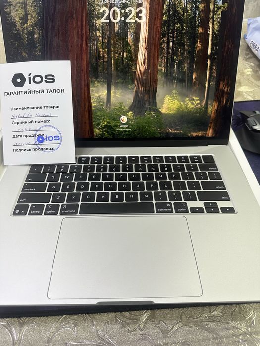 Macbook air m4 15inch silver