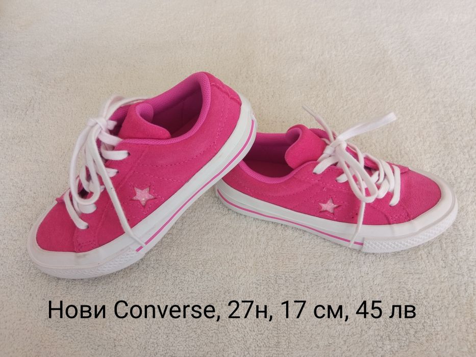 Оригинални маратонки за момиче 26-30 номер