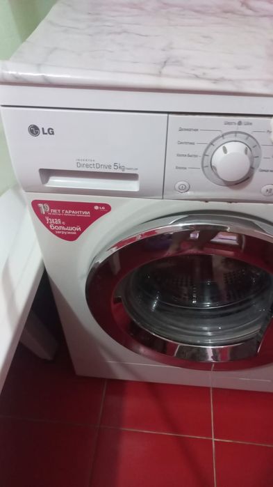 Стиральная машина LG