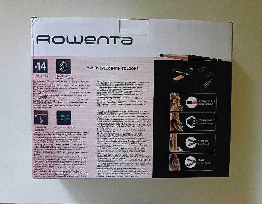 ПРОДАВАМ преса за коса ROWENTA CF4231F0 - като нова, гаранция година и половина