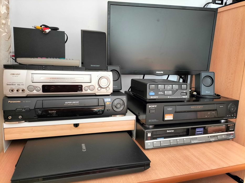 Reactualizari amintiri casete video