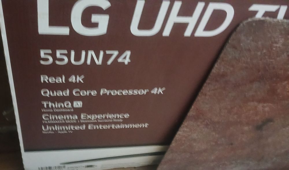 Продам телевизор LG