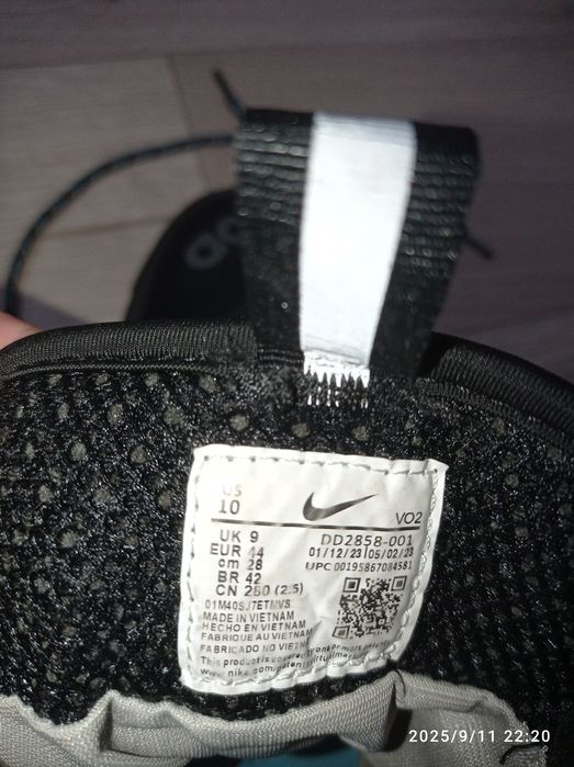 Ботинки GORE-TEX