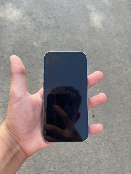 Iphone 12 mini capacitate la baterie 73