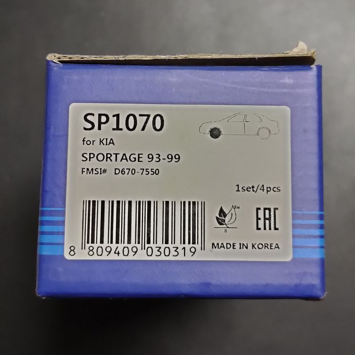 Колодки передние KIA SPORTEG