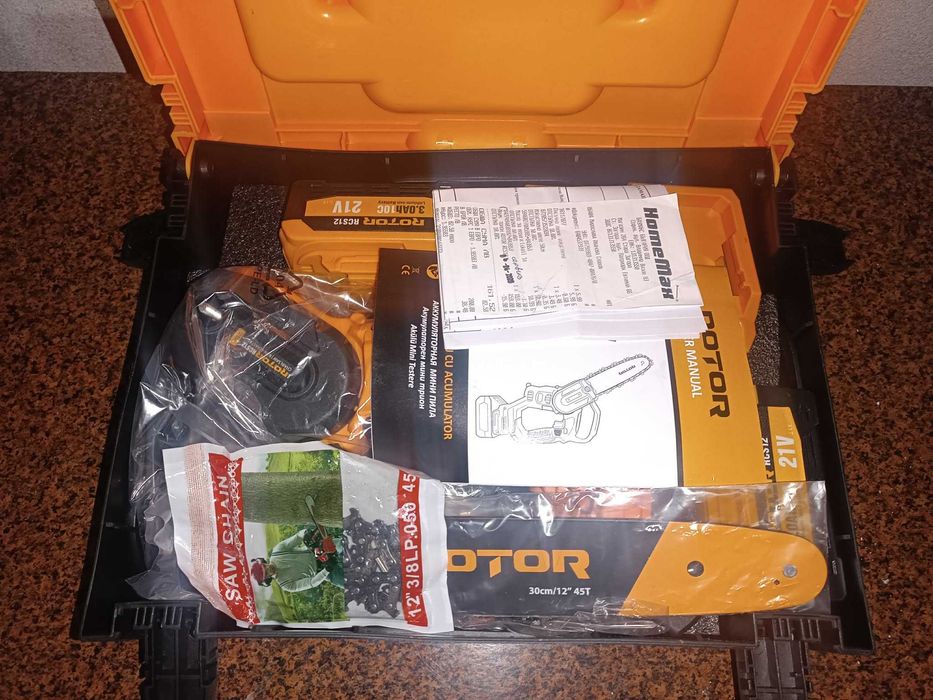 Верижен трион "ROTOR RCS12"