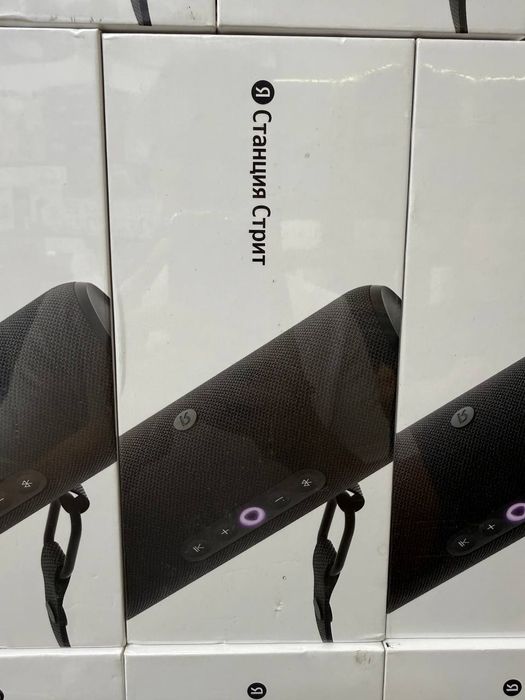 Яндекс станция стрит. Портативная колонка с Алисой. Оптом и в розницу.