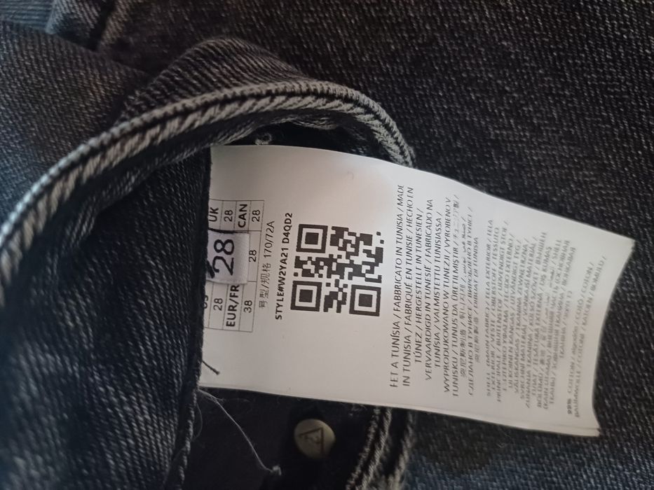 Дънки Guess Mom Fit