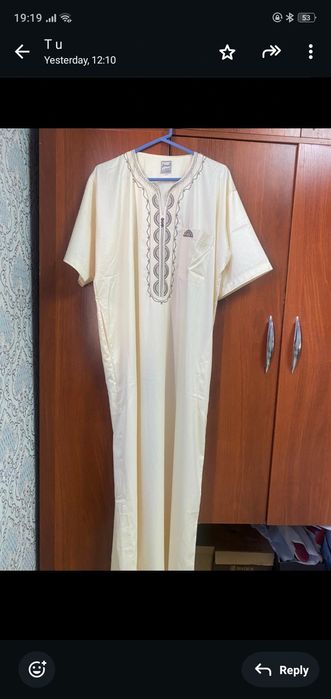 Марокканский камис