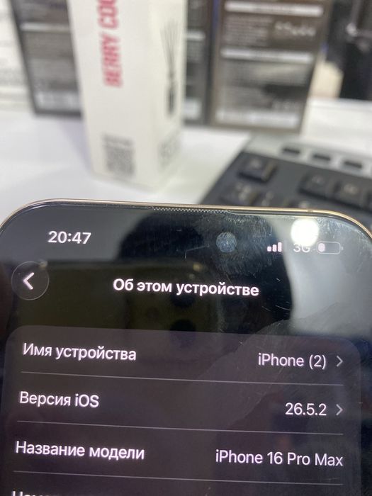 Iphone 16 pro max sotiladi