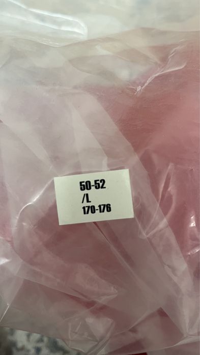 Спецодежда куртка