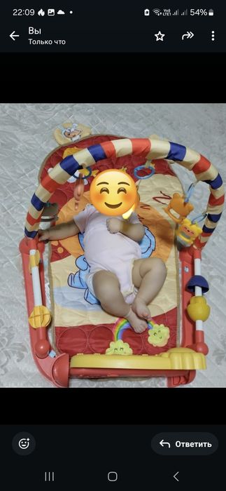 Продам детский развивающий коврик