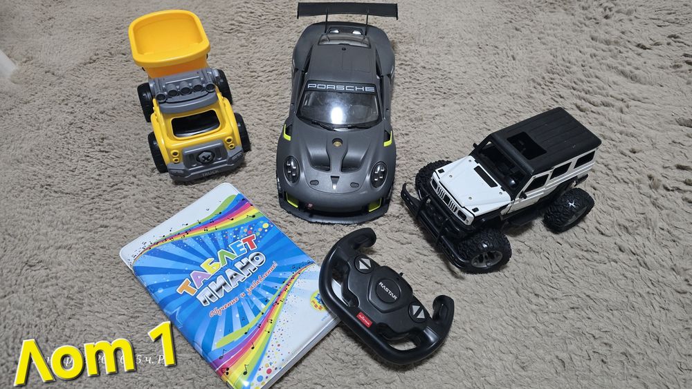 Продавам лотове играчки