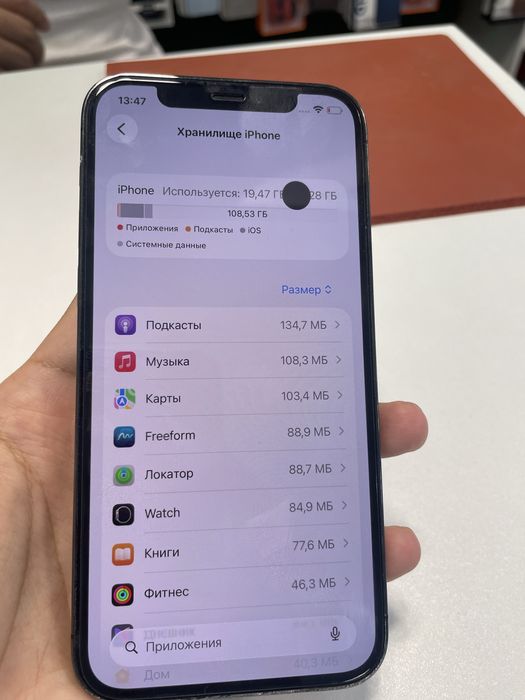 iPhone 12 Pro 128gb