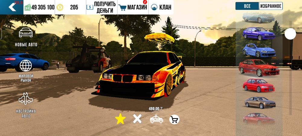 Продам АК в карте 3000