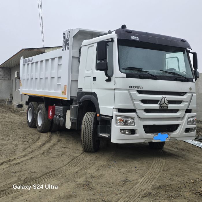 Самасвал сотилади